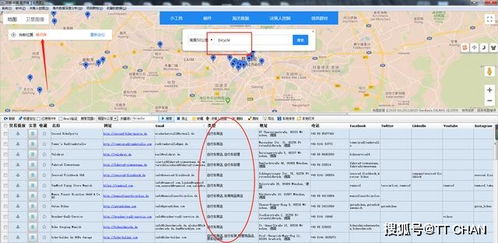 歐洲多地重啟旅游業，盛夏旺季積極吸引全球游客