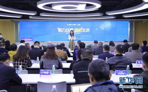 國聯水產攜手盒馬鮮生 戰略合作共建中央工廠，深耕華中水產市場