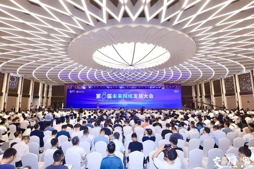 我國通信與信息領域首個國家重大科技基礎設施正式建成，網絡開發新紀元開啟